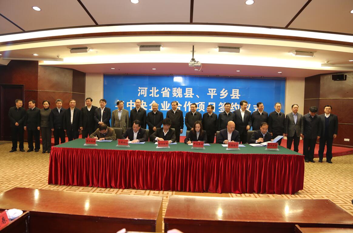 博天堂(918.com)官网-918博天堂,让你更杰出