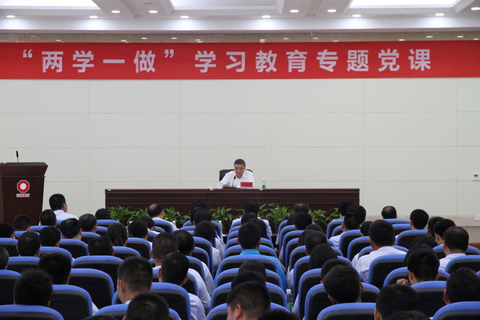 博天堂(918.com)官网-918博天堂,让你更杰出