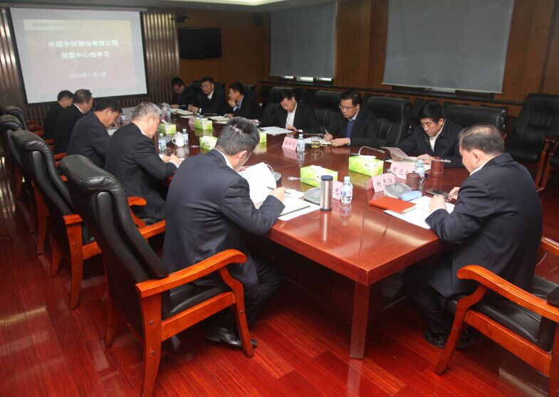 博天堂(918.com)官网-918博天堂,让你更杰出