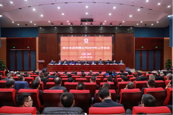 博天堂(918.com)官网-918博天堂,让你更杰出