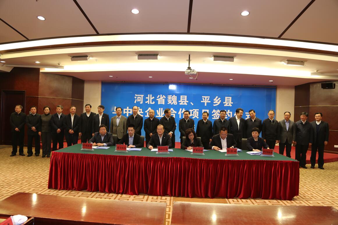 博天堂(918.com)官网-918博天堂,让你更杰出