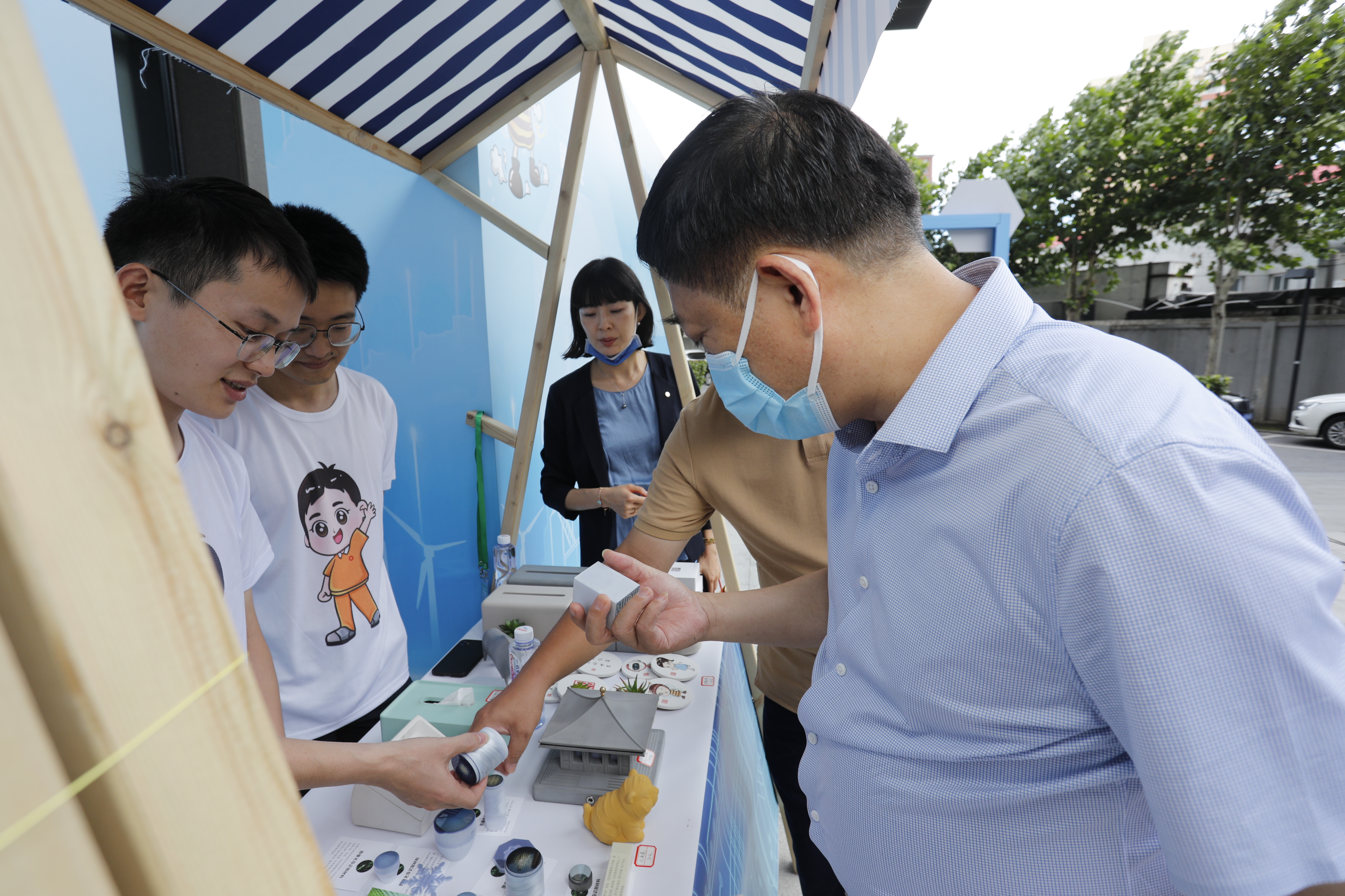 博天堂(918.com)官网-918博天堂,让你更杰出