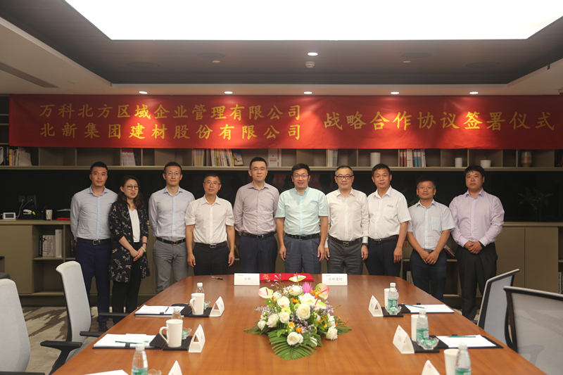 博天堂(918.com)官网-918博天堂,让你更杰出