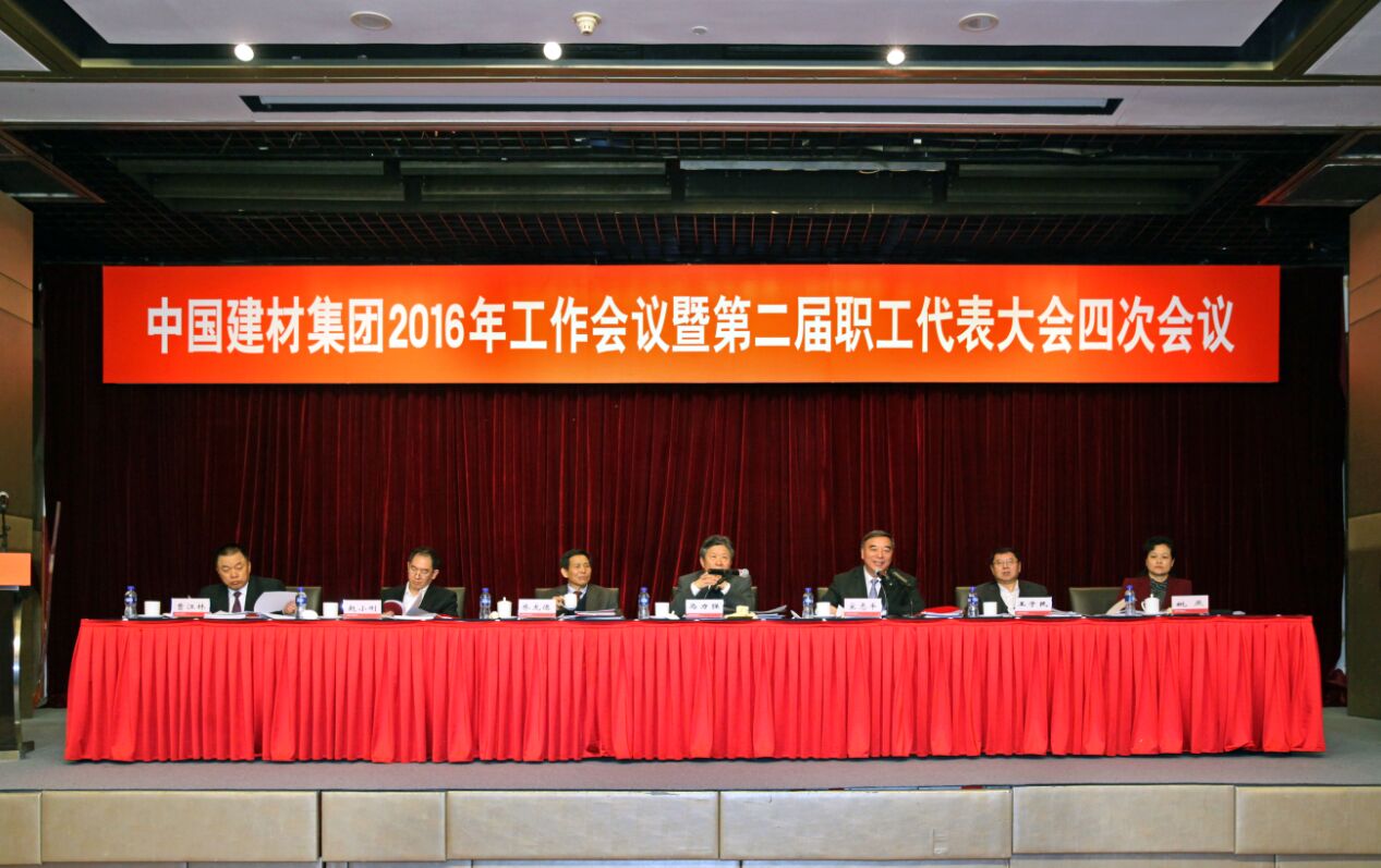 博天堂(918.com)官网-918博天堂,让你更杰出