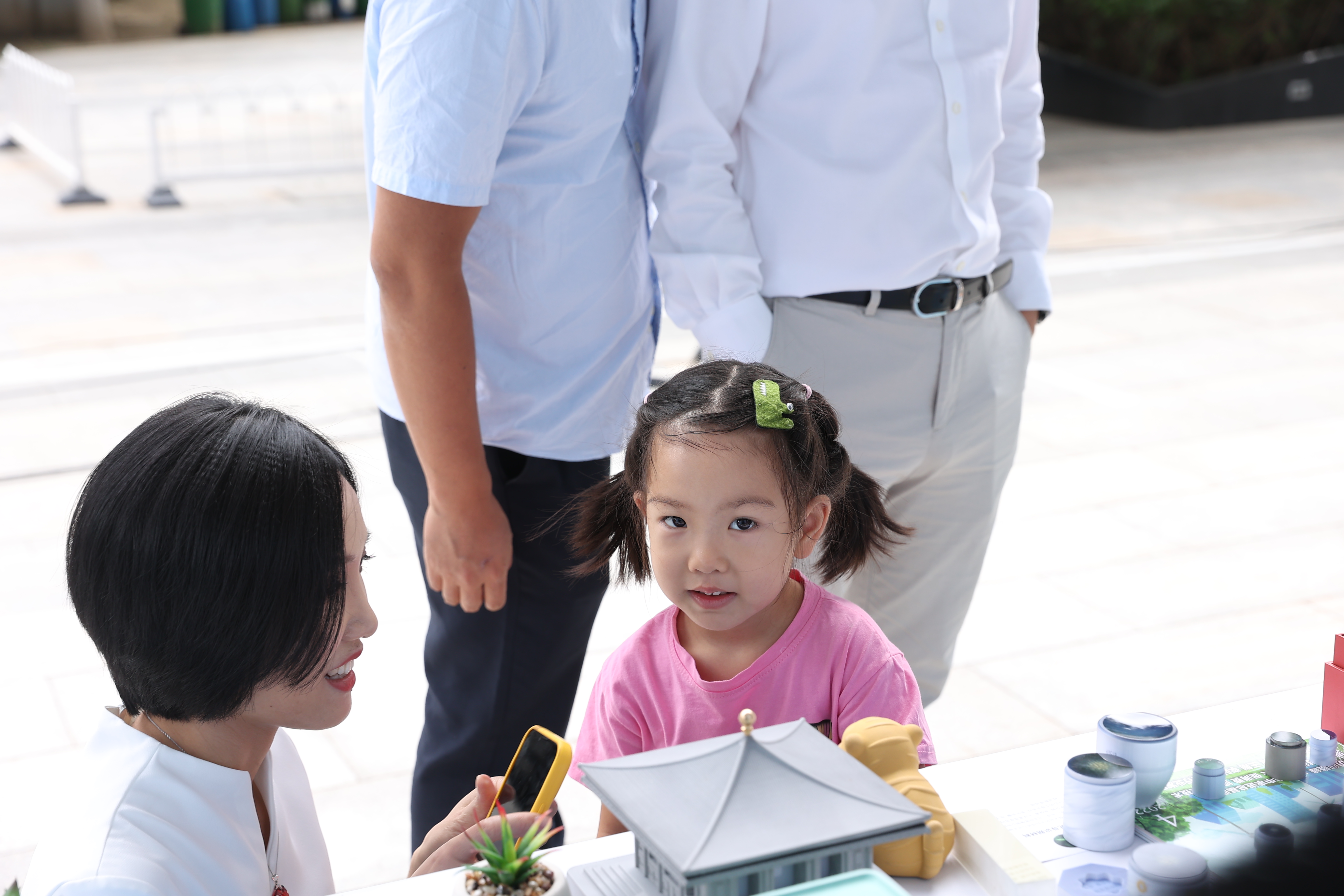 博天堂(918.com)官网-918博天堂,让你更杰出