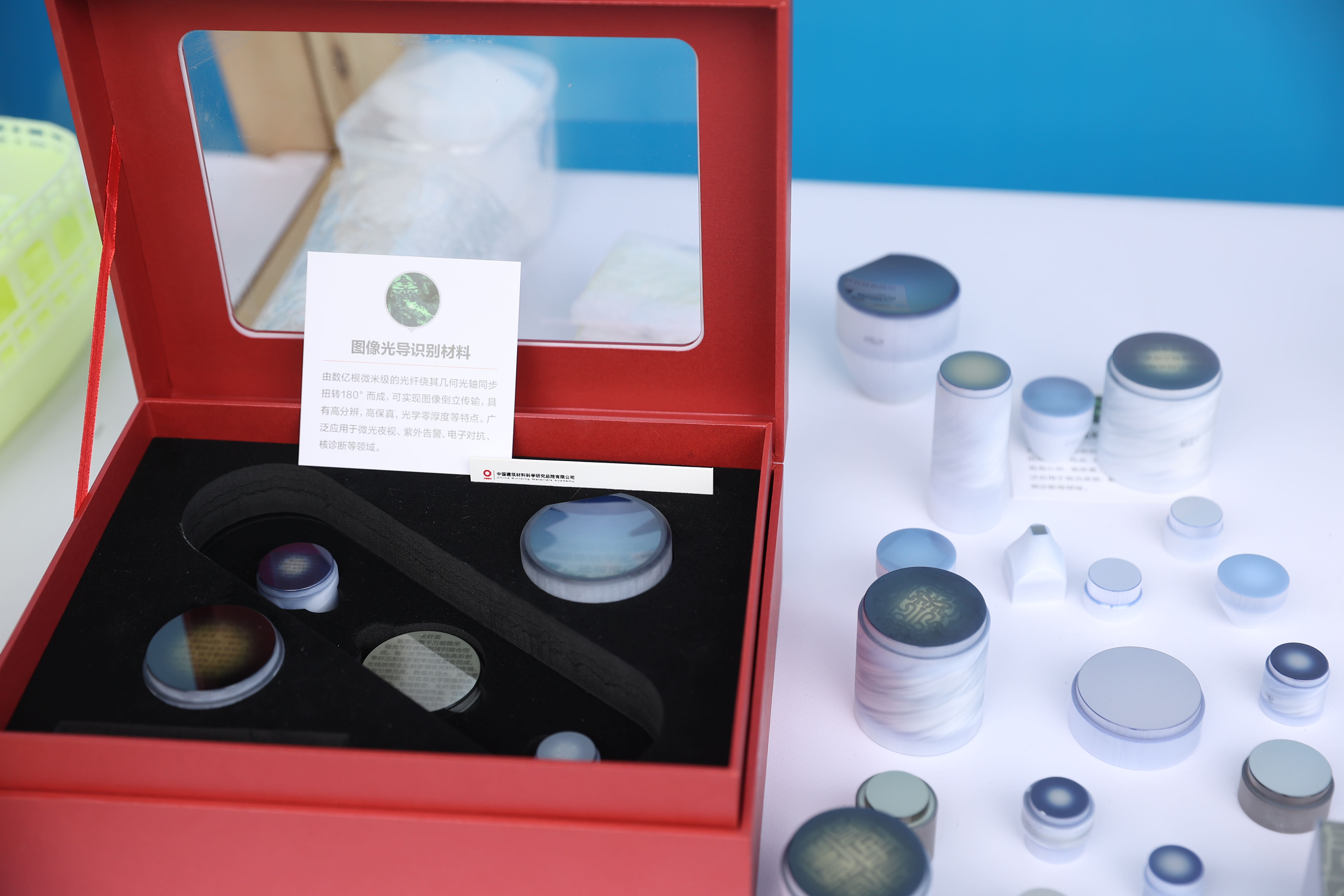 博天堂(918.com)官网-918博天堂,让你更杰出