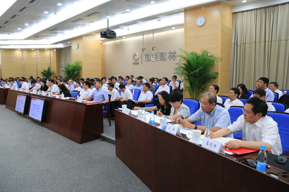 博天堂(918.com)官网-918博天堂,让你更杰出