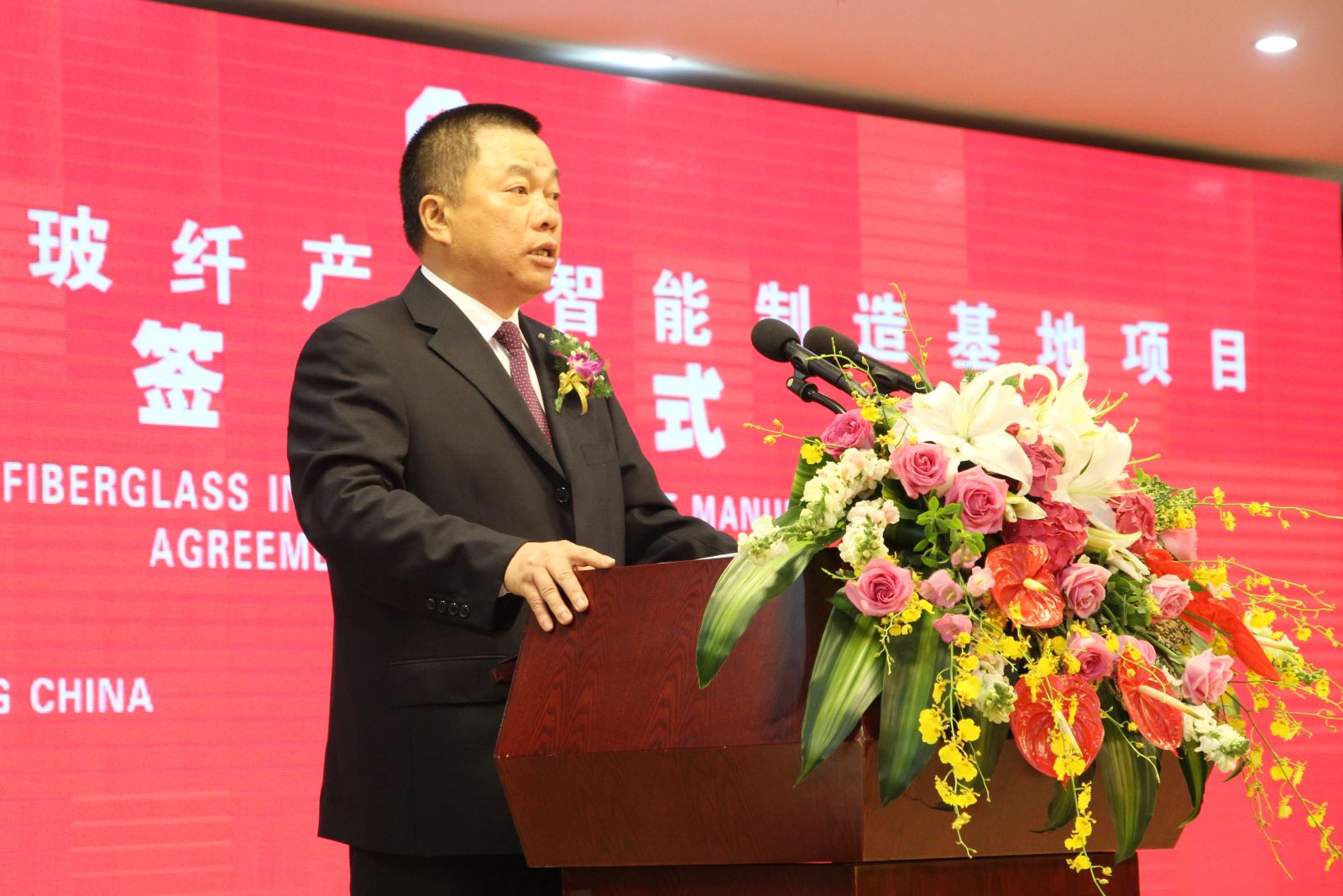 博天堂(918.com)官网-918博天堂,让你更杰出