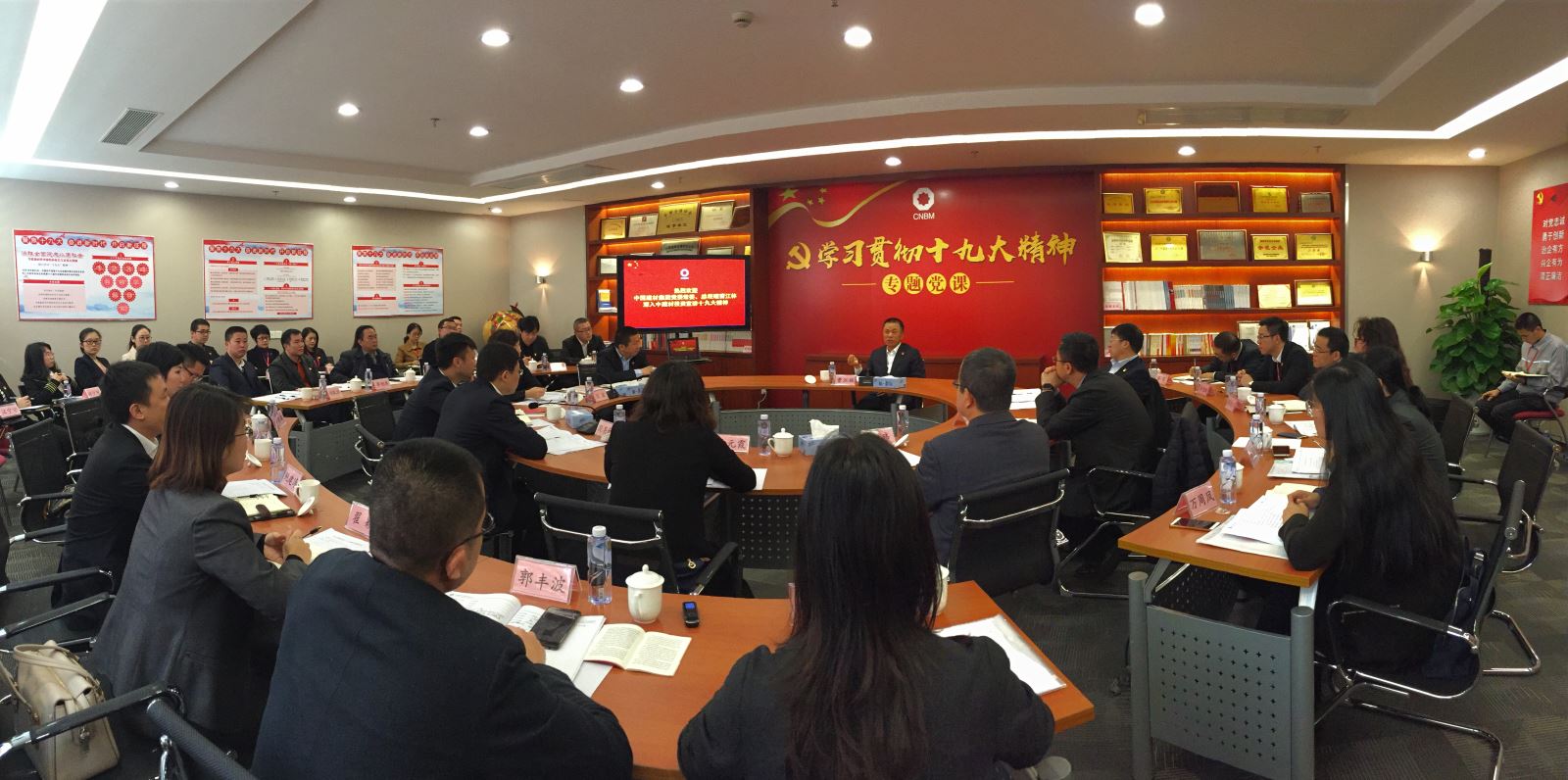 博天堂(918.com)官网-918博天堂,让你更杰出