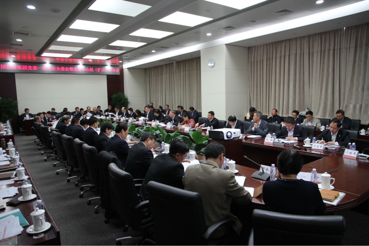 博天堂(918.com)官网-918博天堂,让你更杰出