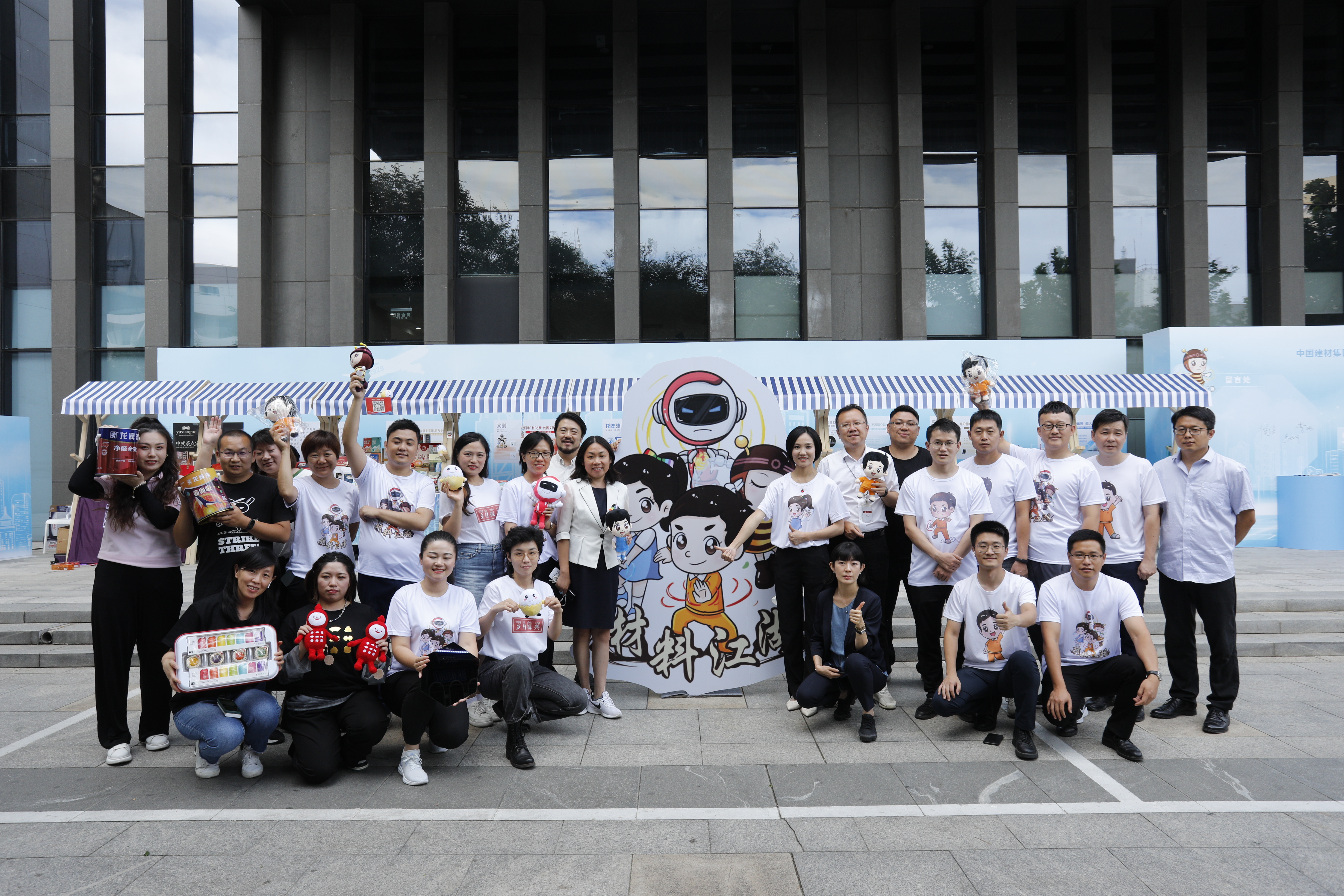 博天堂(918.com)官网-918博天堂,让你更杰出