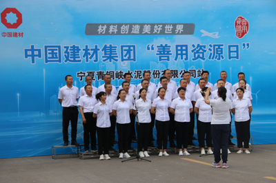 博天堂(918.com)官网-918博天堂,让你更杰出