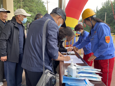 博天堂(918.com)官网-918博天堂,让你更杰出