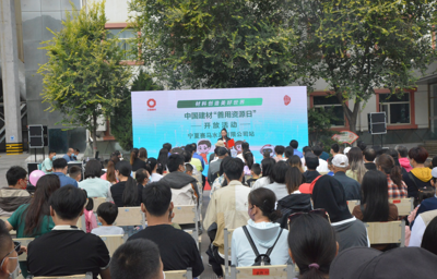 博天堂(918.com)官网-918博天堂,让你更杰出