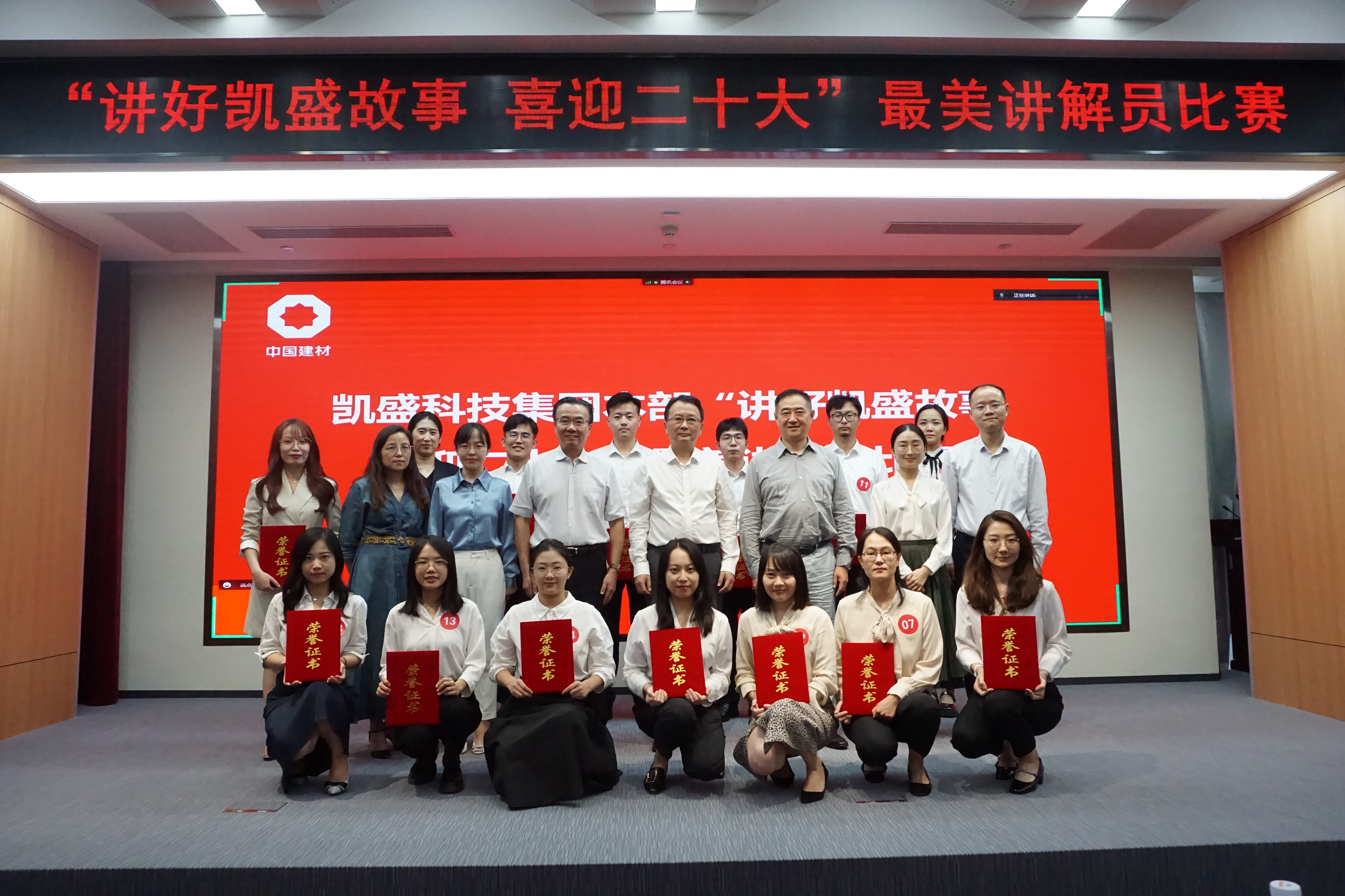 博天堂(918.com)官网-918博天堂,让你更杰出