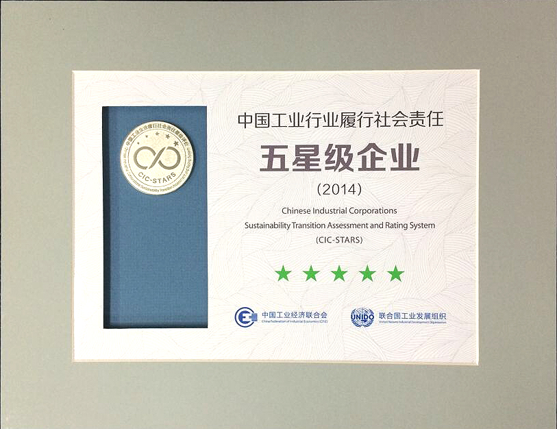 博天堂(918.com)官网-918博天堂,让你更杰出