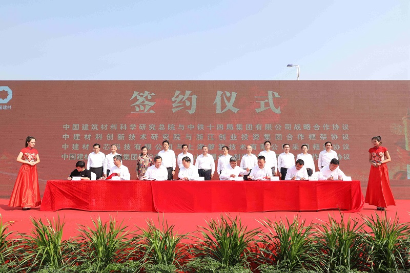 博天堂(918.com)官网-918博天堂,让你更杰出