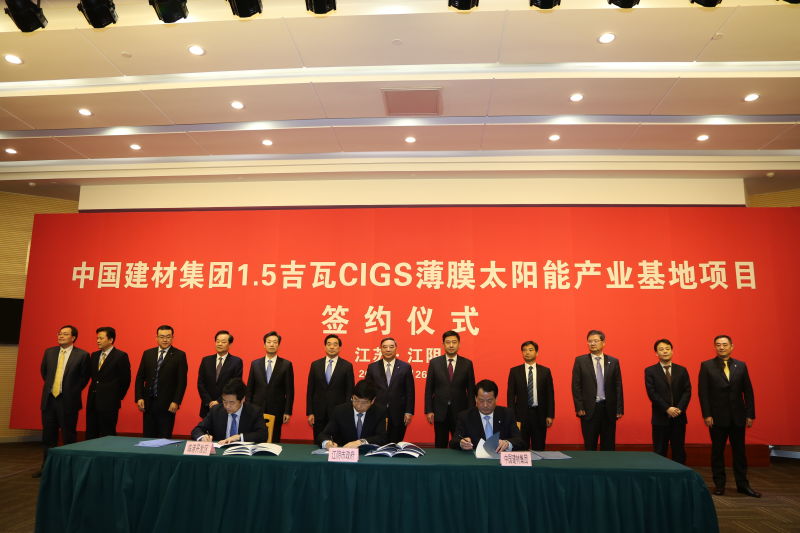 博天堂(918.com)官网-918博天堂,让你更杰出