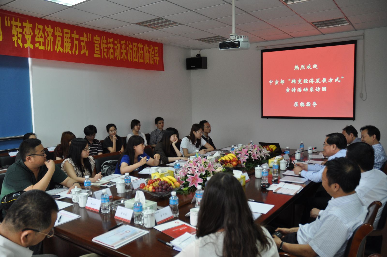 博天堂(918.com)官网-918博天堂,让你更杰出