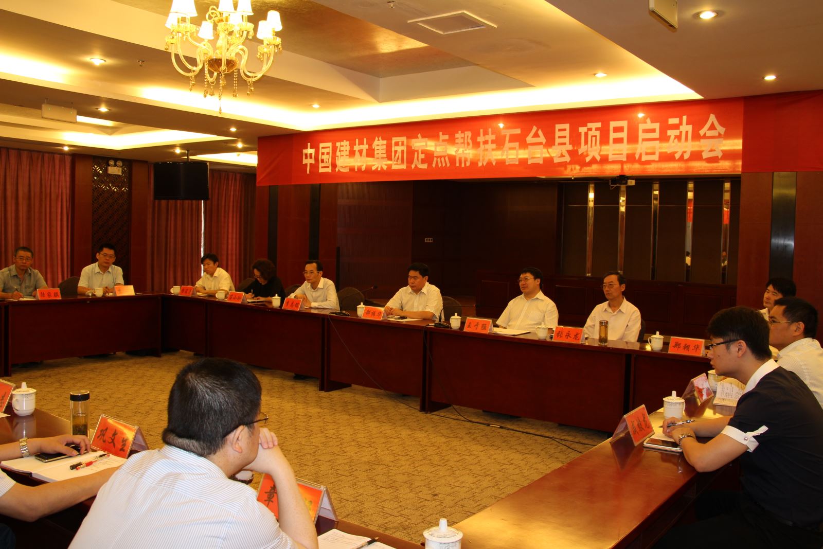 博天堂(918.com)官网-918博天堂,让你更杰出