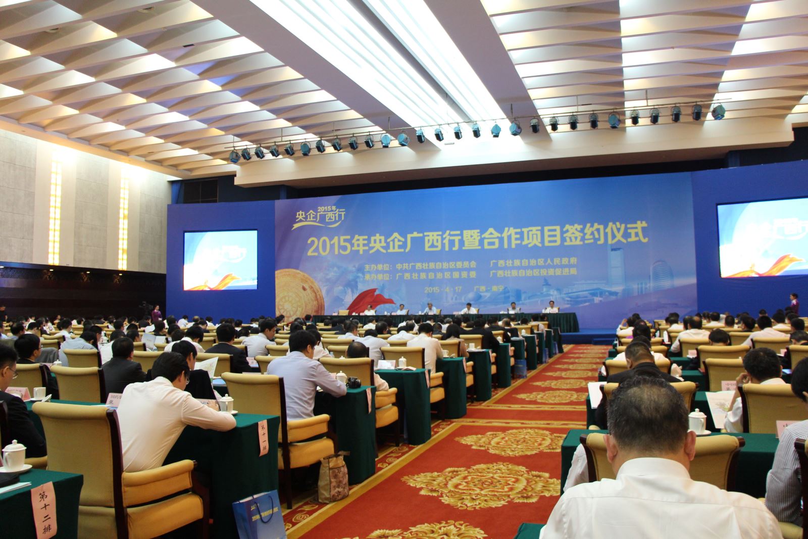 博天堂(918.com)官网-918博天堂,让你更杰出