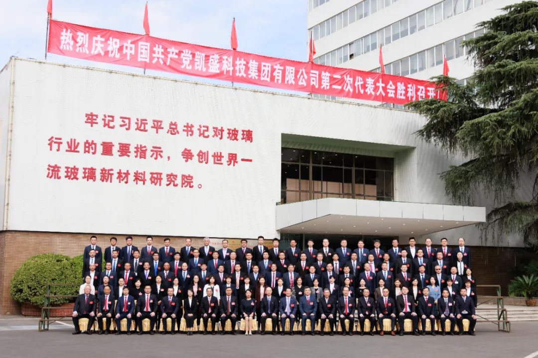 博天堂(918.com)官网-918博天堂,让你更杰出