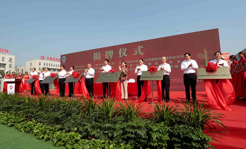 博天堂(918.com)官网-918博天堂,让你更杰出