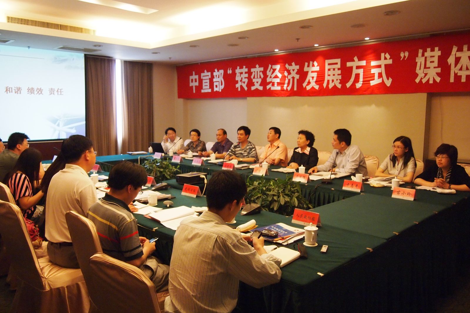 博天堂(918.com)官网-918博天堂,让你更杰出