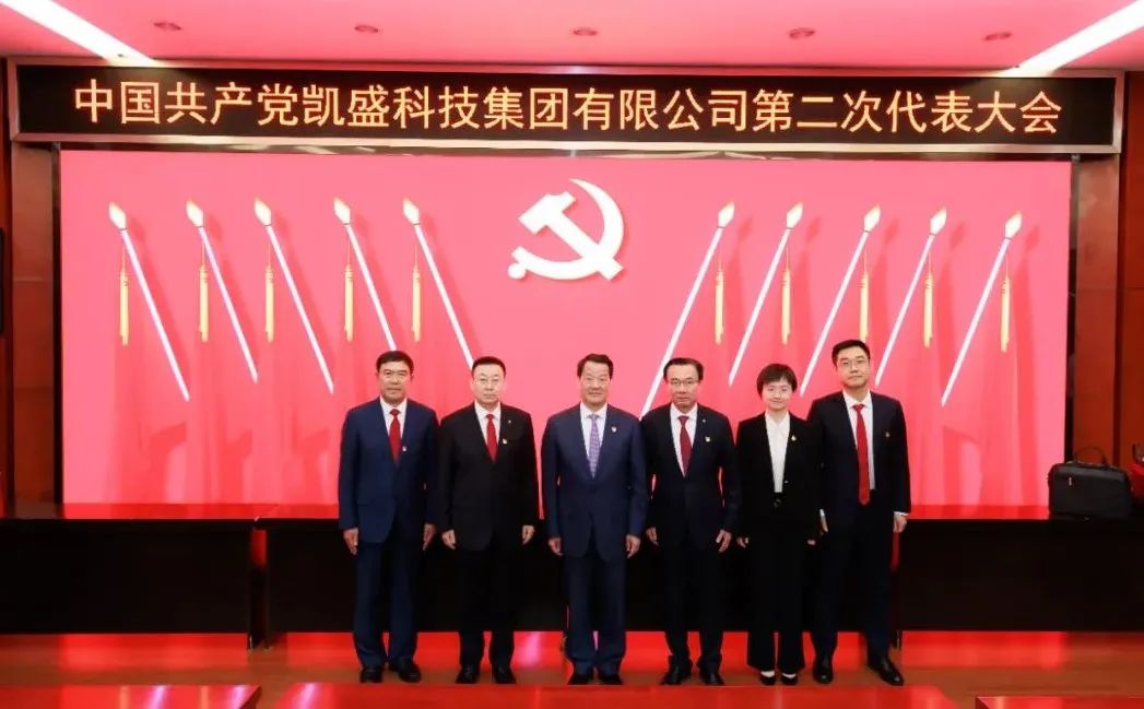 博天堂(918.com)官网-918博天堂,让你更杰出