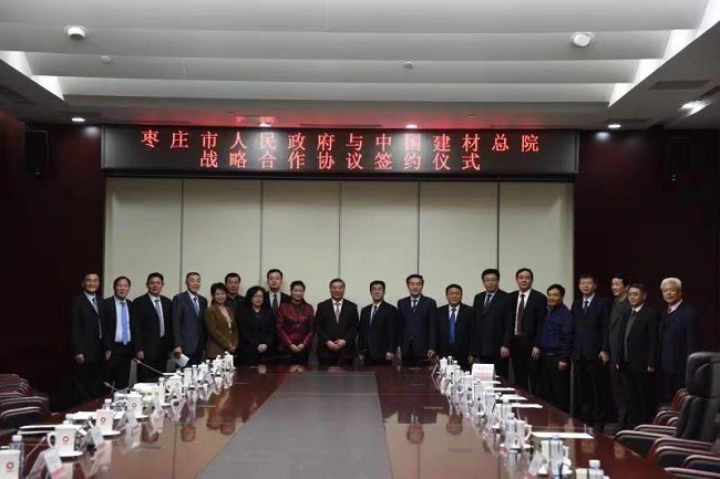 博天堂(918.com)官网-918博天堂,让你更杰出