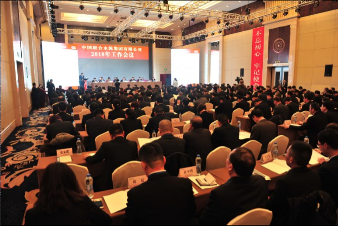 博天堂(918.com)官网-918博天堂,让你更杰出