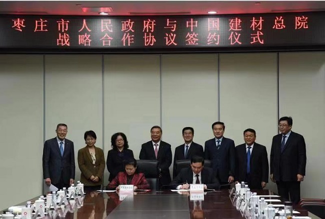 博天堂(918.com)官网-918博天堂,让你更杰出