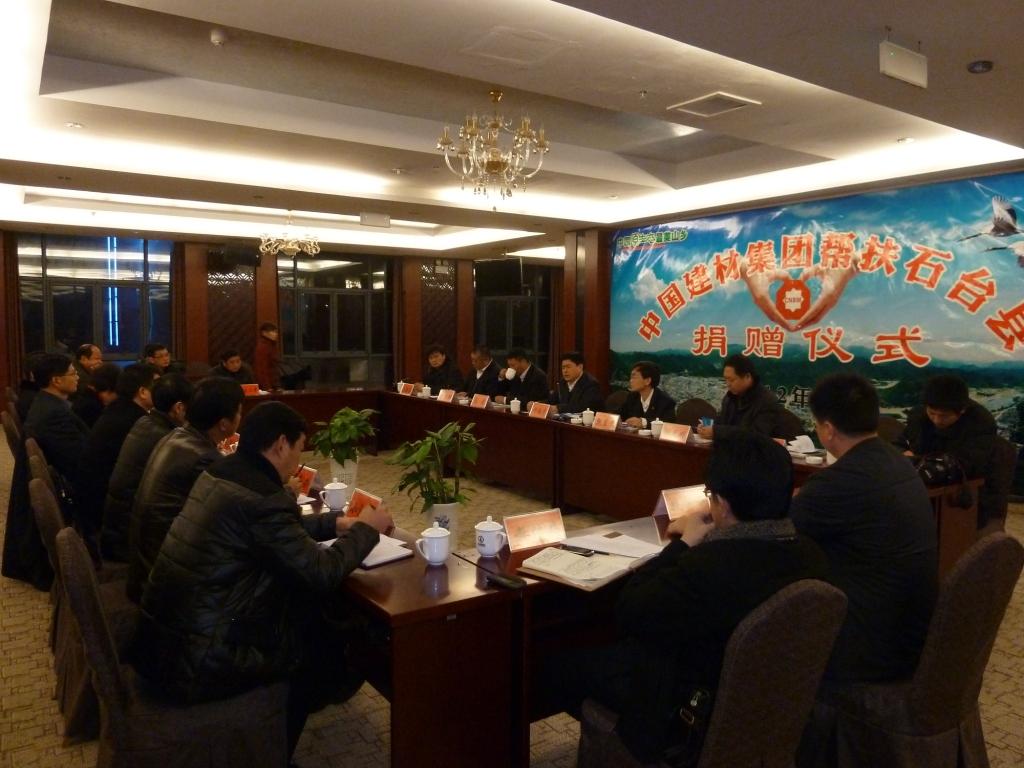 博天堂(918.com)官网-918博天堂,让你更杰出