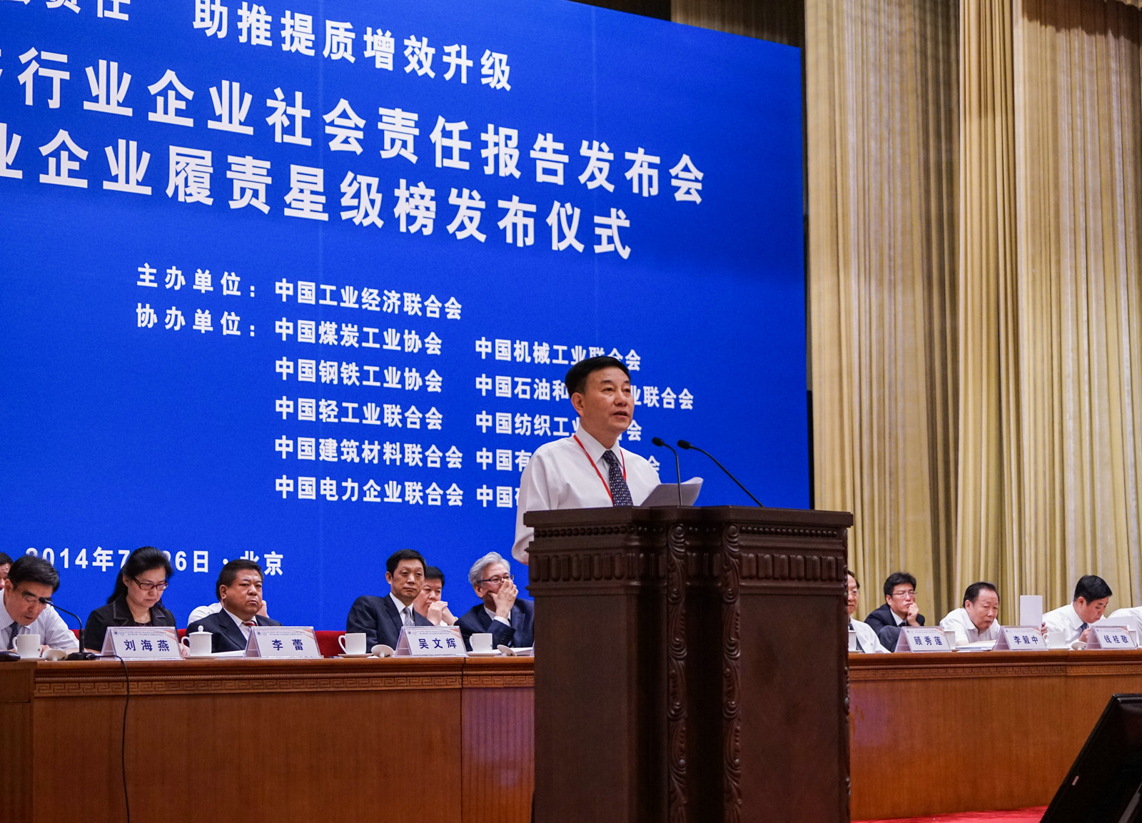 博天堂(918.com)官网-918博天堂,让你更杰出