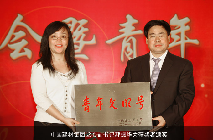 博天堂(918.com)官网-918博天堂,让你更杰出