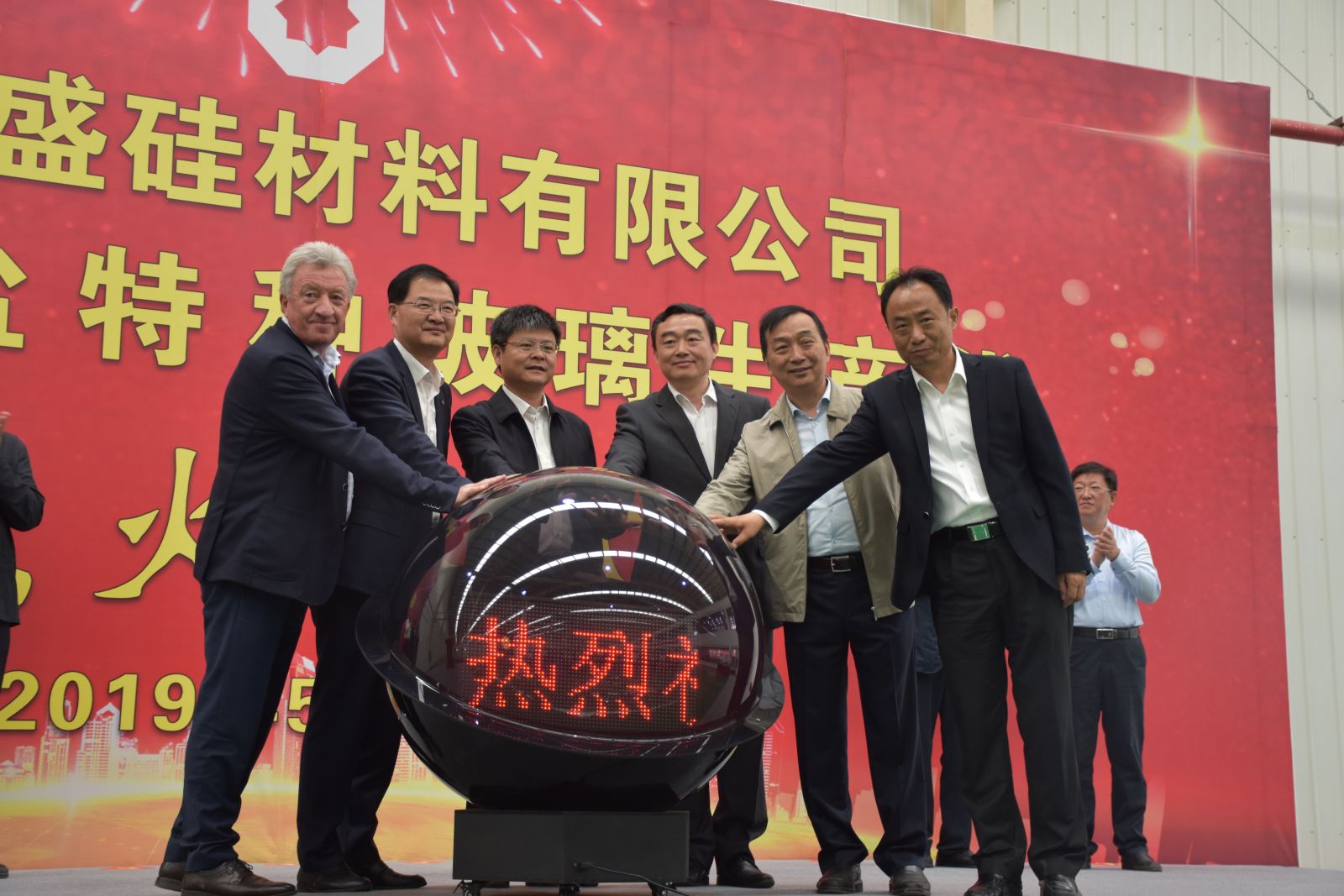 博天堂(918.com)官网-918博天堂,让你更杰出