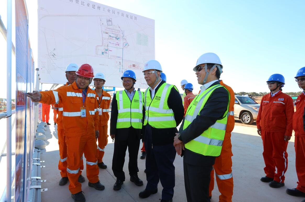 博天堂(918.com)官网-918博天堂,让你更杰出