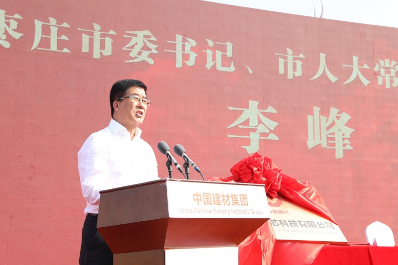 博天堂(918.com)官网-918博天堂,让你更杰出