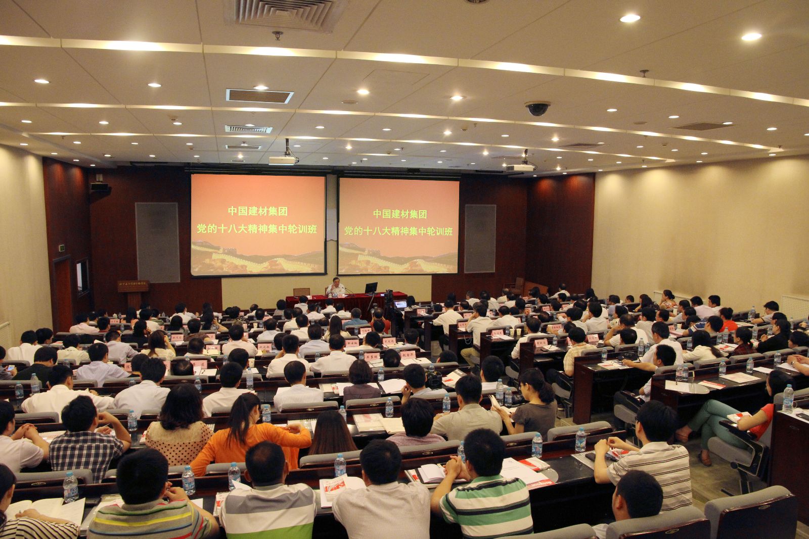 博天堂(918.com)官网-918博天堂,让你更杰出