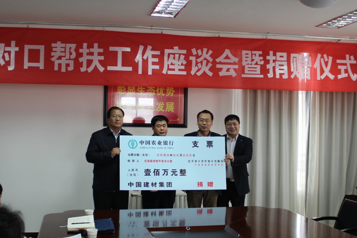 博天堂(918.com)官网-918博天堂,让你更杰出