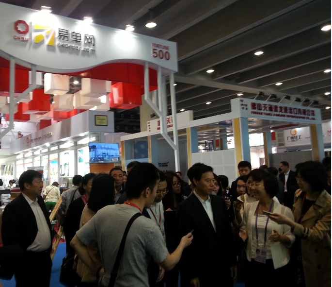 博天堂(918.com)官网-918博天堂,让你更杰出