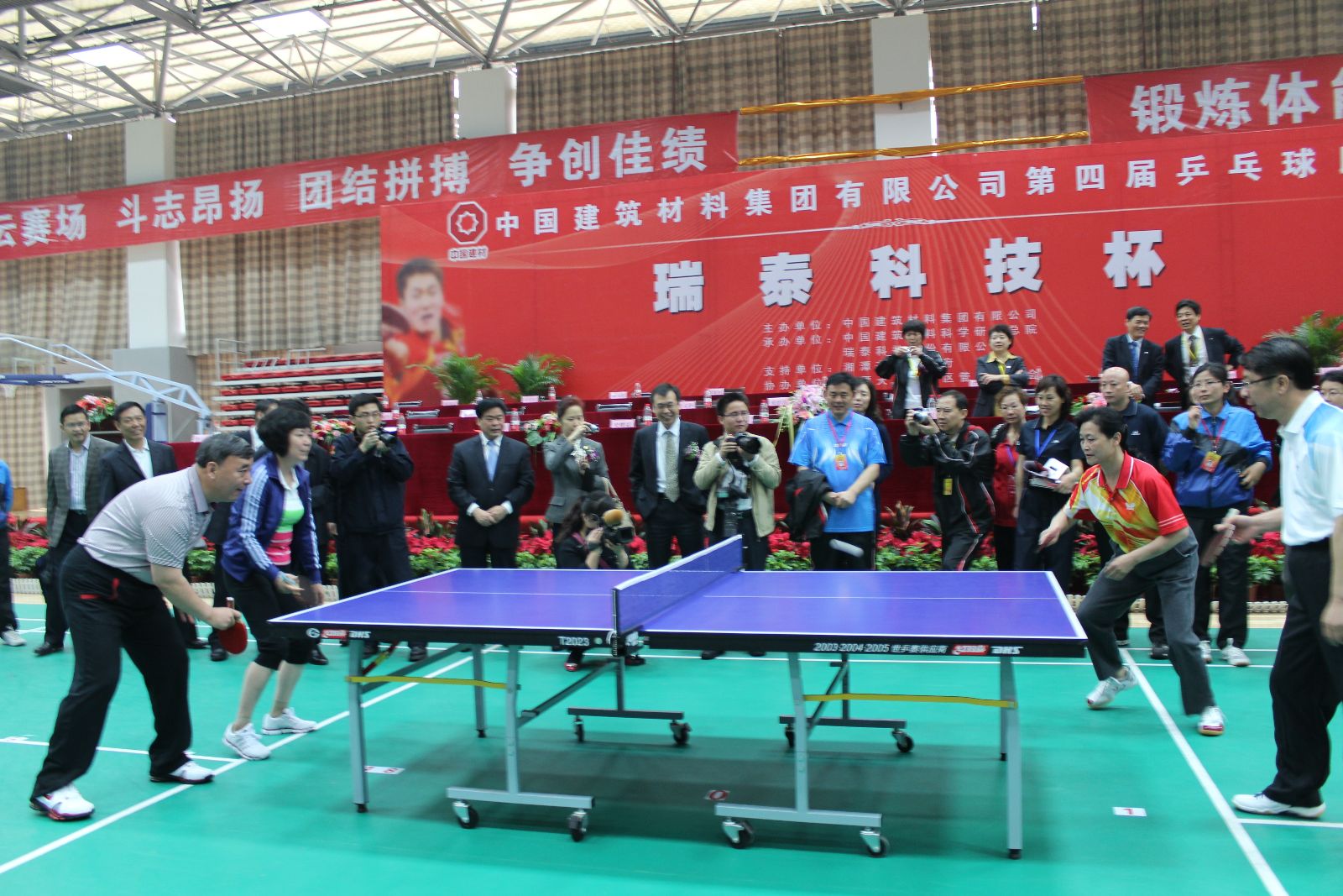 博天堂(918.com)官网-918博天堂,让你更杰出