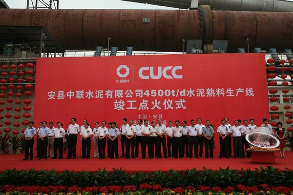 博天堂(918.com)官网-918博天堂,让你更杰出