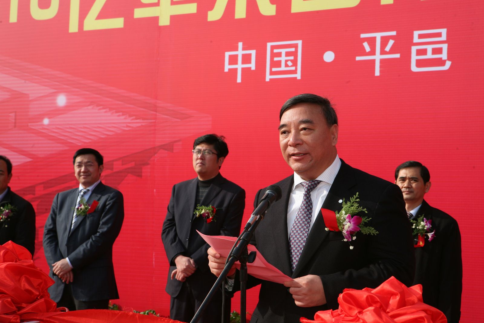 博天堂(918.com)官网-918博天堂,让你更杰出