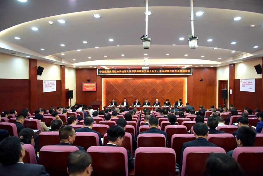 博天堂(918.com)官网-918博天堂,让你更杰出