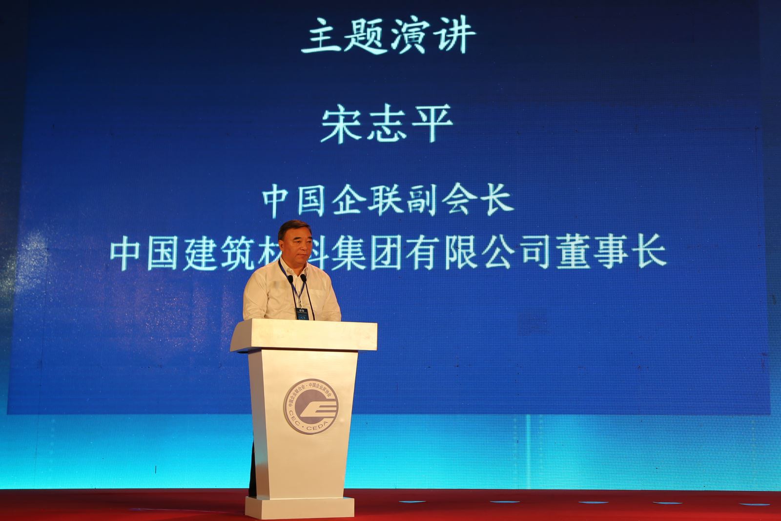 博天堂(918.com)官网-918博天堂,让你更杰出