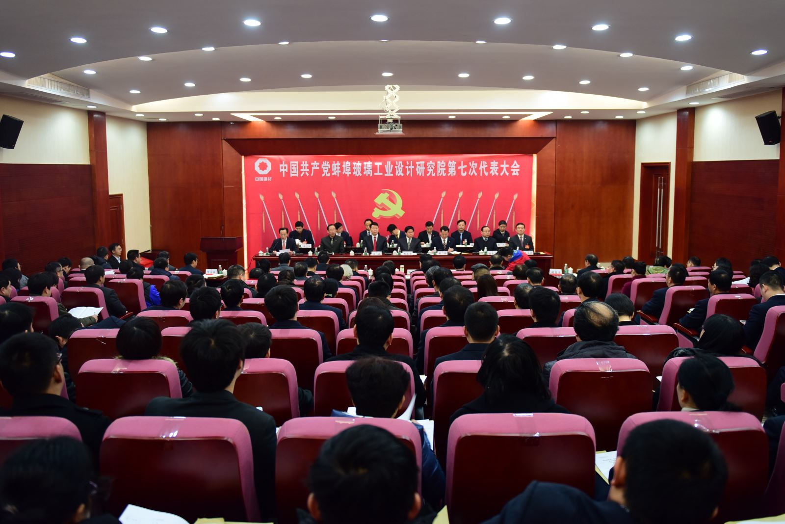 博天堂(918.com)官网-918博天堂,让你更杰出