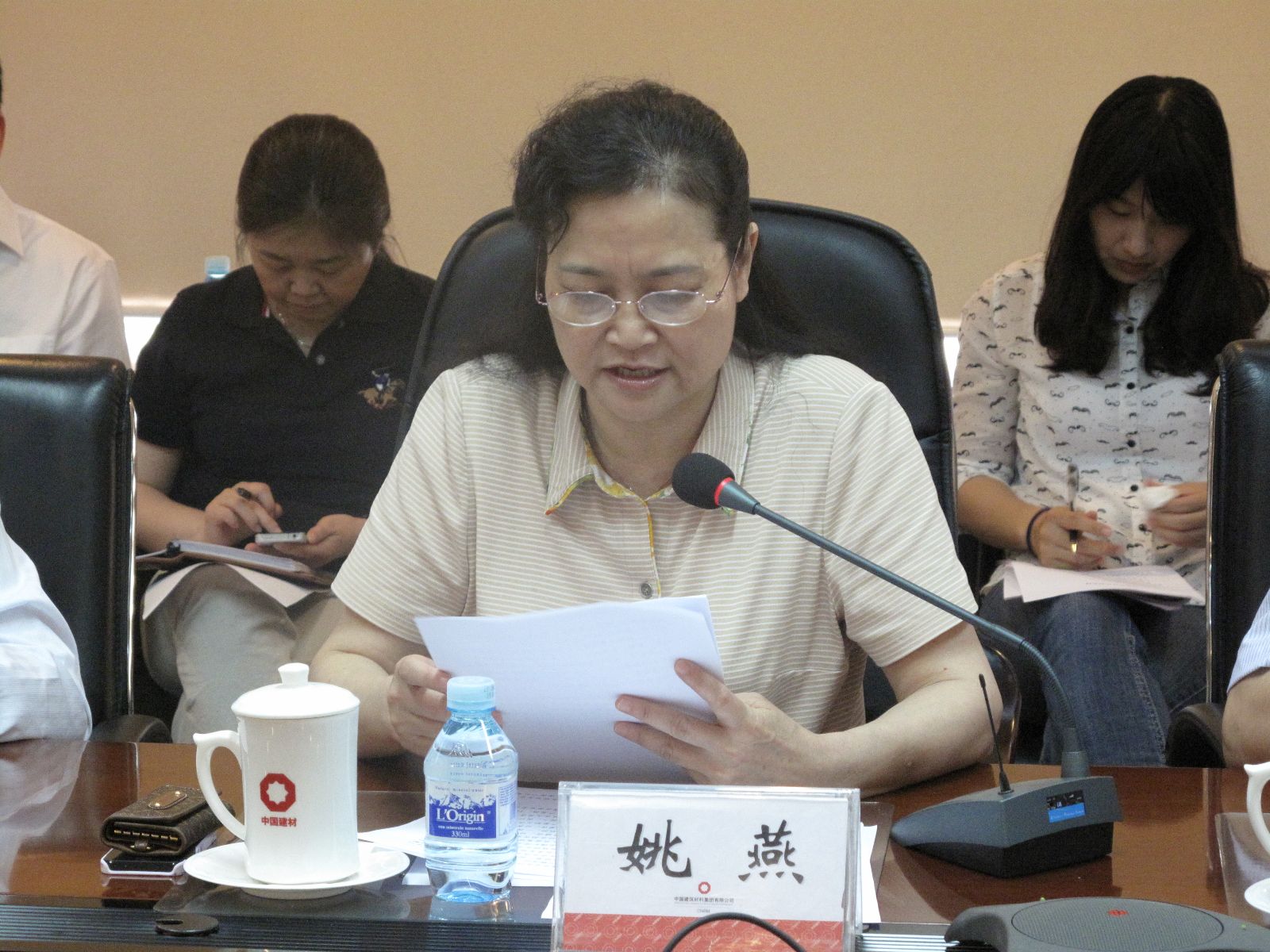 博天堂(918.com)官网-918博天堂,让你更杰出