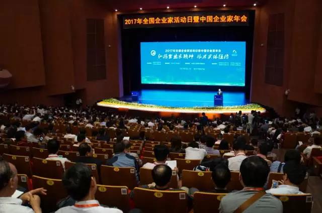 博天堂(918.com)官网-918博天堂,让你更杰出