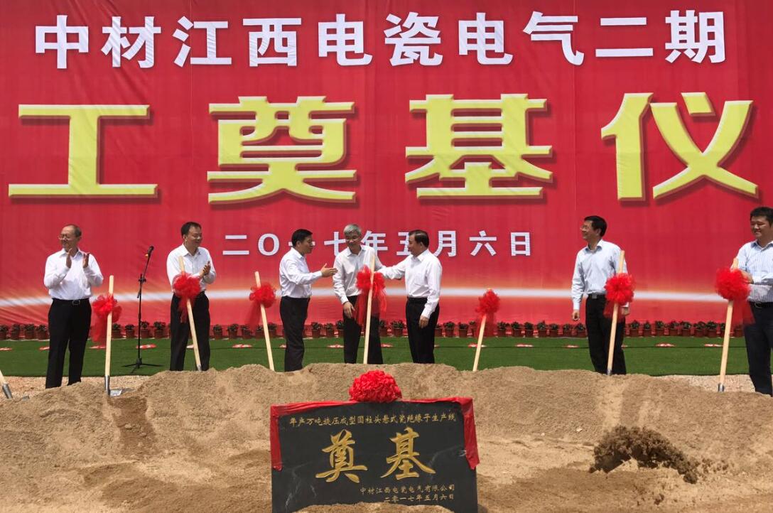 博天堂(918.com)官网-918博天堂,让你更杰出